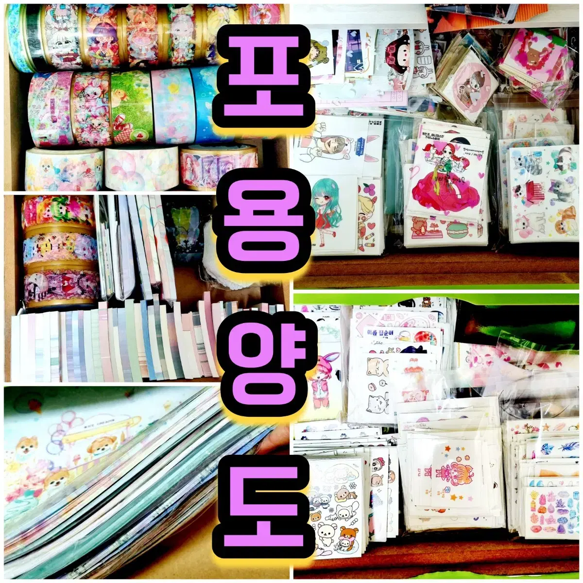 thumbnail-6